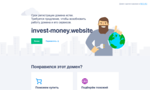 Invest-money.website thumbnail