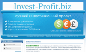 Invest-profit.biz thumbnail