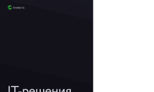 Invest-ra.ru thumbnail