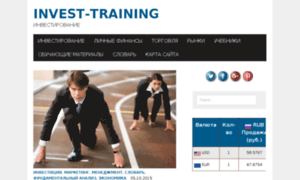 Invest-training.ru thumbnail