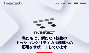 Investech.co.jp thumbnail