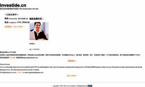 Investide.cn thumbnail