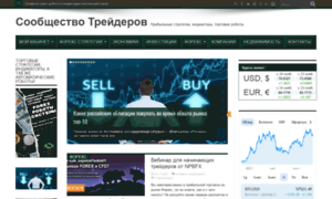 Investing-fx.ru thumbnail