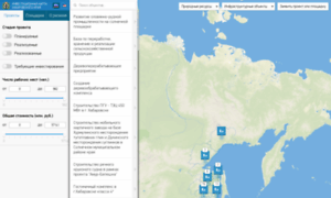 Investmap.khabkrai.ru thumbnail