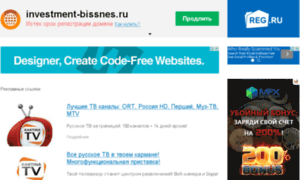 Investment-bissnes.ru thumbnail