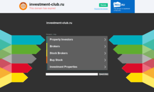 Investment-club.ru thumbnail