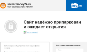 Investmoney24.ru thumbnail