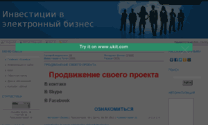 Investor-don.ucoz.ru thumbnail