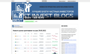 Investpulse.fxmag.ru thumbnail