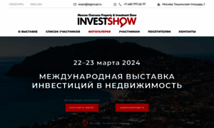 Investshow.ru thumbnail