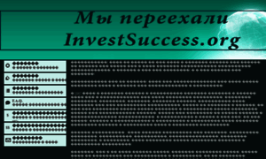 Investsuccess.500mb.net thumbnail