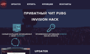 Invisionsoft.ru thumbnail