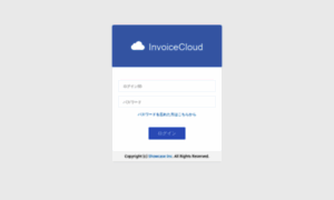 Invoice-cloud.biz thumbnail