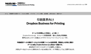 Inx-dropbox-for-printing.com thumbnail