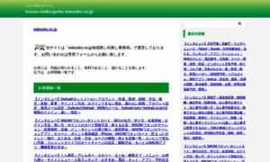 Inxy.website thumbnail