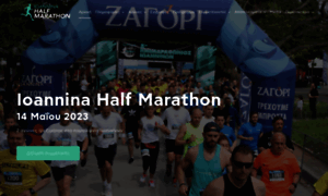 Ioanninahalfmarathon.gr thumbnail