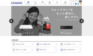 Iodata.jp thumbnail