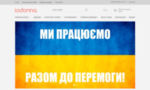Iodonna.com.ua thumbnail