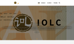 Ioling.org.cn thumbnail