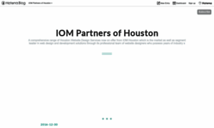 Iomhouston.hatenablog.com thumbnail