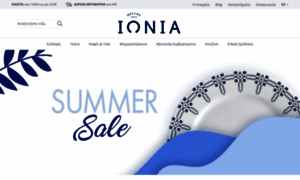 Ionia.gr thumbnail