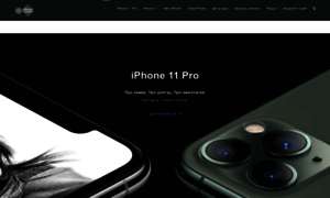 Iphone-center.mn thumbnail