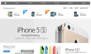 Iphone-store.co.kr thumbnail