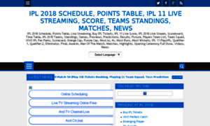 Ipl-2018.com thumbnail