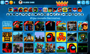 Iplayer.com.ua thumbnail