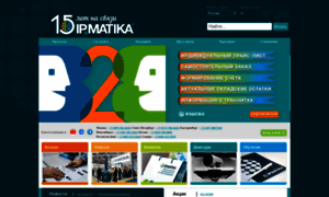 Ipmatica.ru thumbnail