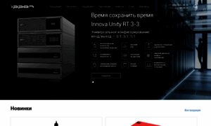 Ippon.ru thumbnail