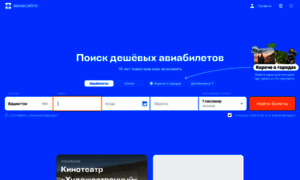 Ipua.ru thumbnail