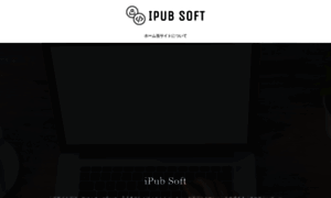 Ipubsoft.jp thumbnail