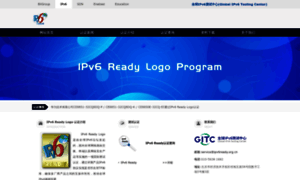 Ipv6ready.org.cn thumbnail