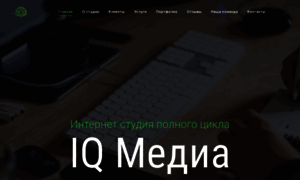 Iqmd.ru thumbnail