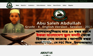 Iqrabangladeshschoolbd.com thumbnail