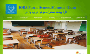 Iqrapublicschool.com thumbnail