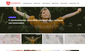 Iqserv.ru thumbnail