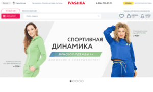 Ir.ivash-ka.ru thumbnail