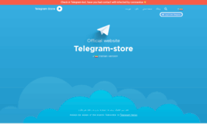 Ir.telegram-store.com thumbnail