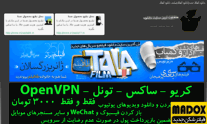 Ir2seda46.org thumbnail