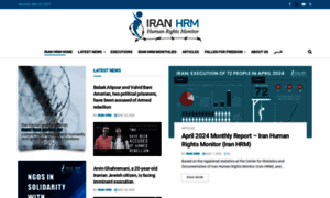 Iran-hrm.com thumbnail