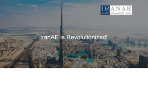 Iranae.com thumbnail