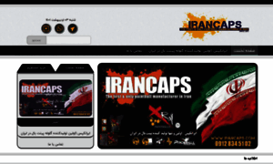 Irancaps.com thumbnail