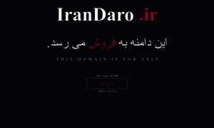 Irandaro.ir thumbnail