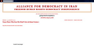 Irandemocray.blogspot.com thumbnail