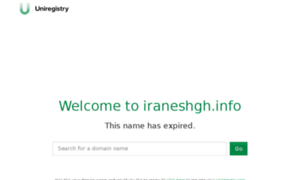 Iraneshgh.info thumbnail