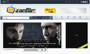 Iranfilm117.com thumbnail