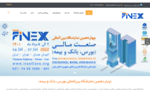 Iranfinex.ir thumbnail