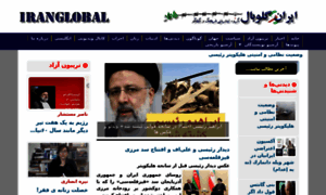 Iranglobal.info thumbnail